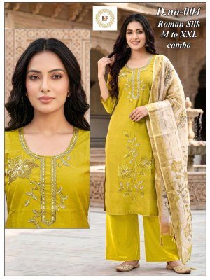 D.N. 1 to 8 Roman Silk 3-Piece Kurti Pant with Dupatta Set readymade suit catalogs