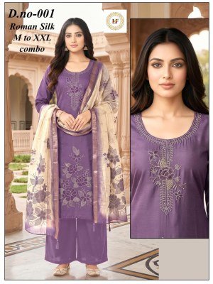 D.N. 1 to 8 Roman Silk 3-Piece Kurti Pant with Dupatta Set readymade suit catalogs