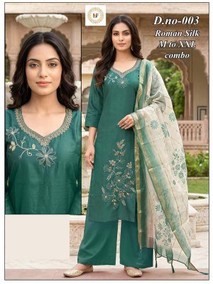 D.N. 1 to 8 Roman Silk 3-Piece Kurti Pant with Dupatta Set readymade suit catalogs