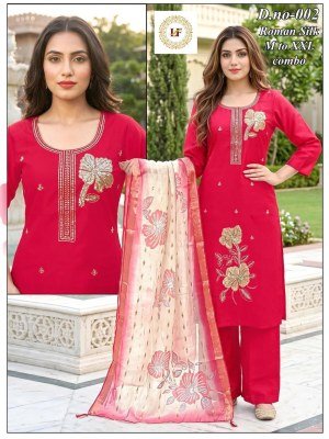 D.N. 1 to 8 Roman Silk 3-Piece Kurti Pant with Dupatta Set readymade suit catalogs