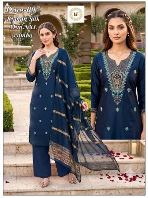 D.N. 1 to 8 Roman Silk 3-Piece Kurti Pant with Dupatta Set readymade suit catalogs