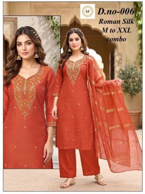 D.N. 1 to 8 Roman Silk 3-Piece Kurti Pant with Dupatta Set readymade suit catalogs
