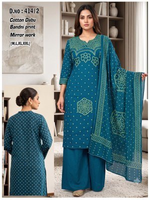 D.N. 414 Block Print Kurti Plazzo with Dupatta Set wholesale catalogs