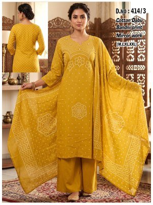 D.N. 414 Block Print Kurti Plazzo with Dupatta Set Fancy Palazzo suit catalogue