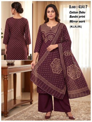 D.N. 414 Block Print Kurti Plazzo with Dupatta Set Fancy Palazzo suit catalogue