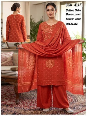 D.N. 414 Block Print Kurti Plazzo with Dupatta Set Fancy Palazzo suit catalogue