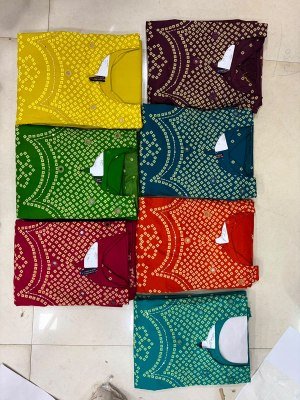 D.N. 414 Block Print Kurti Plazzo with Dupatta Set Fancy Palazzo suit catalogue
