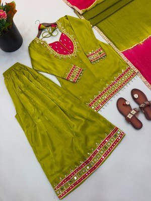 D.N. 5361  Designer Kurti Palazzo with Dupatta Fancy Palazzo suit catalogue