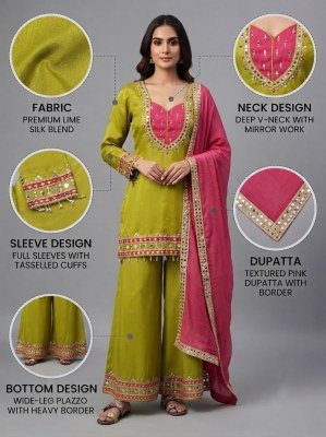 D.N. 5361  Designer Kurti Palazzo with Dupatta Fancy Palazzo suit catalogue