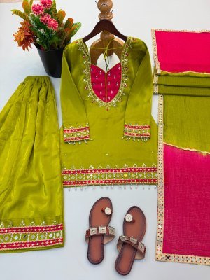 D.N. 5361  Designer Kurti Palazzo with Dupatta Fancy Palazzo suit catalogue