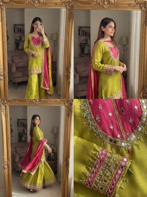 D.N. 5361  Designer Kurti Palazzo with Dupatta Fancy Palazzo suit catalogue