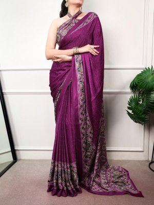 D.N. 7039 Satin Silk Ajrakh Print Saree with Unstitched Blouse  sarees