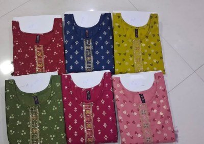 D.N. 795 Vatican Fabric Kurti Palazzo with Dupatta Set Size wise Combo Set