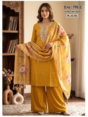 D.N. 797 Kurti Plazo with Dupatta Set Sequence Work Size wise Combo Set