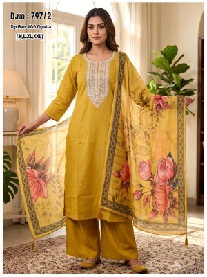 D.N. 797 Kurti Plazo with Dupatta Set Sequence Work Size wise Combo Set