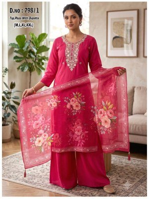 D.N. 797 Kurti Plazo with Dupatta Set Sequence Work Size wise Combo Set