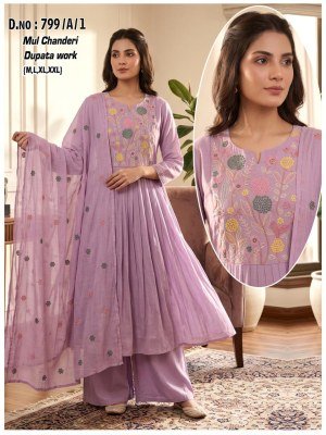 D.N. 799 Mul Chanderi 3-Piece Suit with Handwork Neck & Dupatta Size wise Combo Set