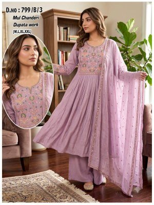 D.N. 799 Mul Chanderi 3-Piece Suit with Handwork Neck & Dupatta Size wise Combo Set