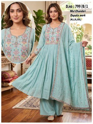 D.N. 799 Mul Chanderi 3-Piece Suit with Handwork Neck & Dupatta Size wise Combo Set