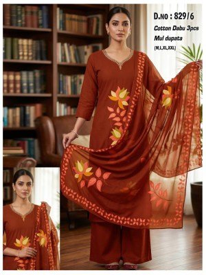 D.N. 828 Dhabu Cotton Kurti Palazzo with Dupatta Size wise Combo Set