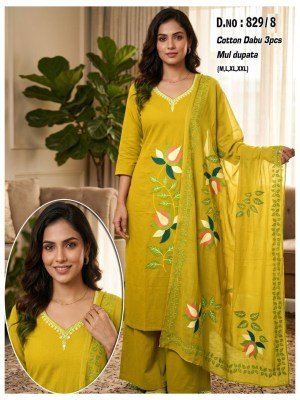 D.N. 828 Dhabu Cotton Kurti Palazzo with Dupatta Size wise Combo Set