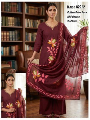 D.N. 828 Dhabu Cotton Kurti Palazzo with Dupatta Size wise Combo Set