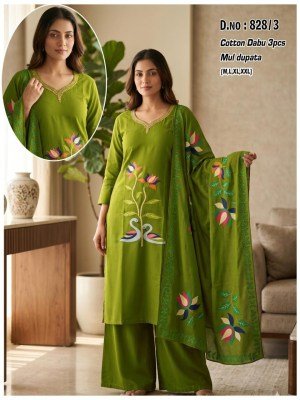 D.N. 828 Dhabu Cotton Kurti Palazzo with Dupatta Size wise Combo Set