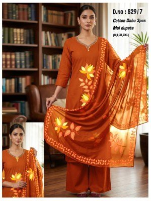 D.N. 828 Dhabu Cotton Kurti Palazzo with Dupatta Size wise Combo Set