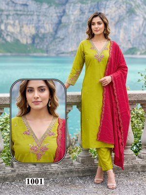 D.No 1001-1006  Kurti Pant With Dupatta  wholesale catalogs