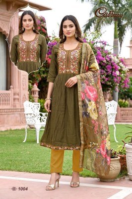 D.No 1001-1008 Cadbury Kurti Pant with  Dupatta kurti pant with dupatta Catalogs