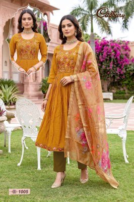 D.No 1001-1008 Cadbury Kurti Pant with  Dupatta kurti pant with dupatta Catalogs