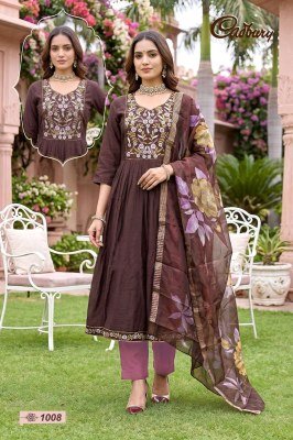 D.No 1001-1008 Cadbury Kurti Pant with  Dupatta kurti pant with dupatta Catalogs
