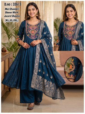 D.No. 126 Chanderi Embroidery Sleeve Work Suit with Jacquard Dupatta Size wise Combo Set