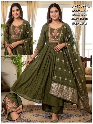 D.No. 126 Chanderi Embroidery Sleeve Work Suit with Jacquard Dupatta Size wise Combo Set