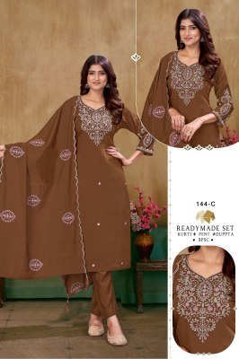 D. No. 144 Roman Silk Embroidered Kurti Palazzo with Chanderi Dupatta 