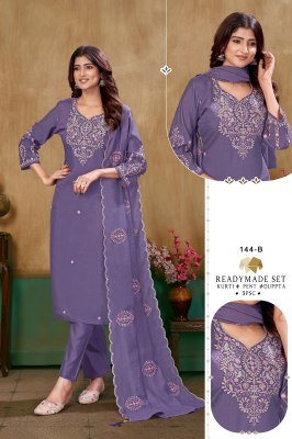 D. No. 144 Roman Silk Embroidered Kurti Palazzo with Chanderi Dupatta Size wise Combo Set