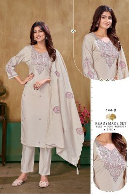D. No. 144 Roman Silk Embroidered Kurti Palazzo with Chanderi Dupatta Size wise Combo Set