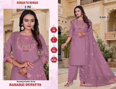 D.No 16 Premium Roman Silk Suit Set Kurti and Palazzo Size wise Combo Set
