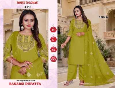 D.No 16 Premium Roman Silk Suit Set Kurti and Palazzo Size wise Combo Set
