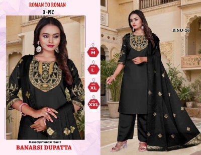 D.No 16 Premium Roman Silk Suit Set Kurti and Palazzo Size wise Combo Set