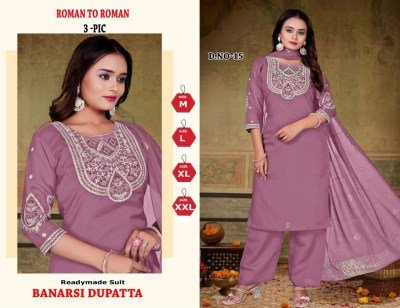 D.No 16 Premium Roman Silk Suit Set Kurti and Palazzo Size wise Combo Set
