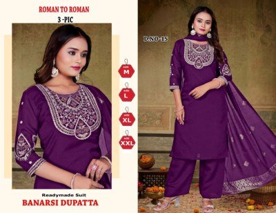 D.No 16 Premium Roman Silk Suit Set Kurti and Palazzo Size wise Combo Set