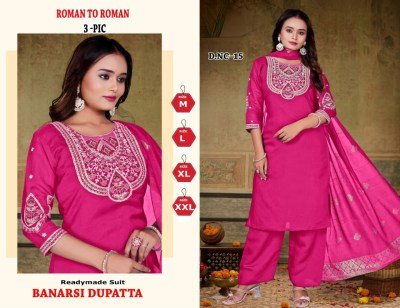 D.No 16 Premium Roman Silk Suit Set Kurti and Palazzo Size wise Combo Set