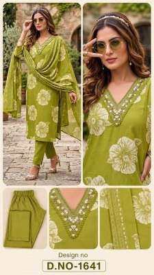 D.No. 1641-1644 Cotton 60/60 Kurti Pant Dupatta Set 