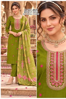 D.No 2049 Big Size Fancy Roman 3-Piece Collection  Plus Size Ethnic Wear Size wise Combo Set