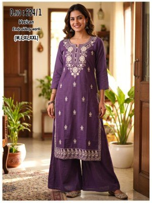 D.No. 220-225 Vetican Fabric Kurti Palazzo Set with Heavy Thread Work and Pocket wholesale catalogs