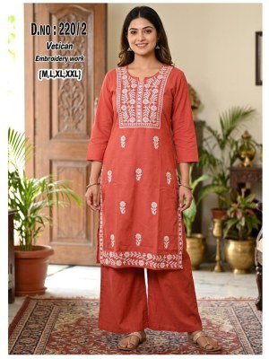 D.No. 220-225 Vetican Fabric Kurti Palazzo Set with Heavy Thread Work and Pocket Size wise Combo Set