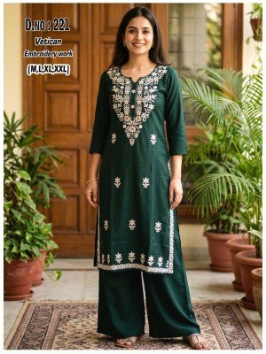 D.No. 220-225 Vetican Fabric Kurti Palazzo Set with Heavy Thread Work and Pocket Size wise Combo Set