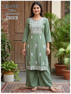 D.No. 220-225 Vetican Fabric Kurti Palazzo Set with Heavy Thread Work and Pocket Size wise Combo Set