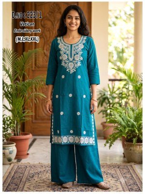 D.No. 220-225 Vetican Fabric Kurti Palazzo Set with Heavy Thread Work and Pocket Size wise Combo Set
